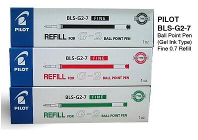 เจลปากกาเติมเครื่องเขียนโรงเรี - Pilot Pen G2 บทวิจารณ์และราคา