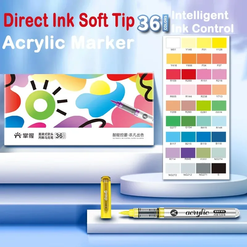 GRASP 120/1 สีมาร์กเกอร์อะคริล - Copic Marker Sketch บทวิจารณ์และราคา