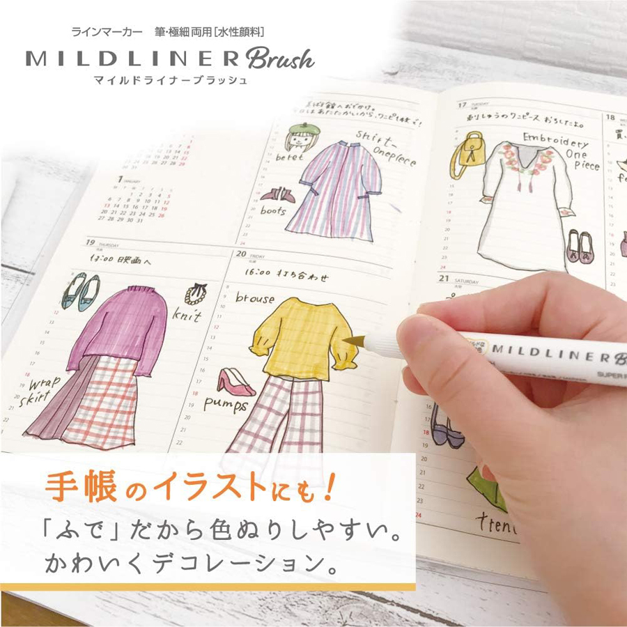 Zebra ปากกาไฮไลท์สีแบบปลายคู่, - Zebra Pen Mildliner บทวิจารณ์และราคา
