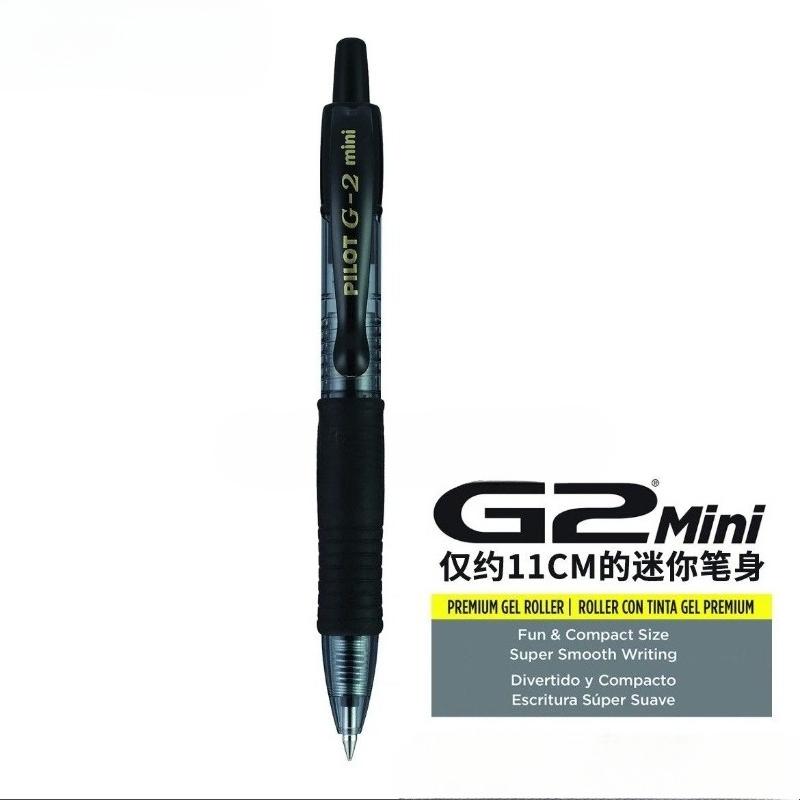 ปากกาลูกลื่นนักบินญี่ปุ่น ลายค - Pilot Pen G2 บทวิจารณ์และราคา