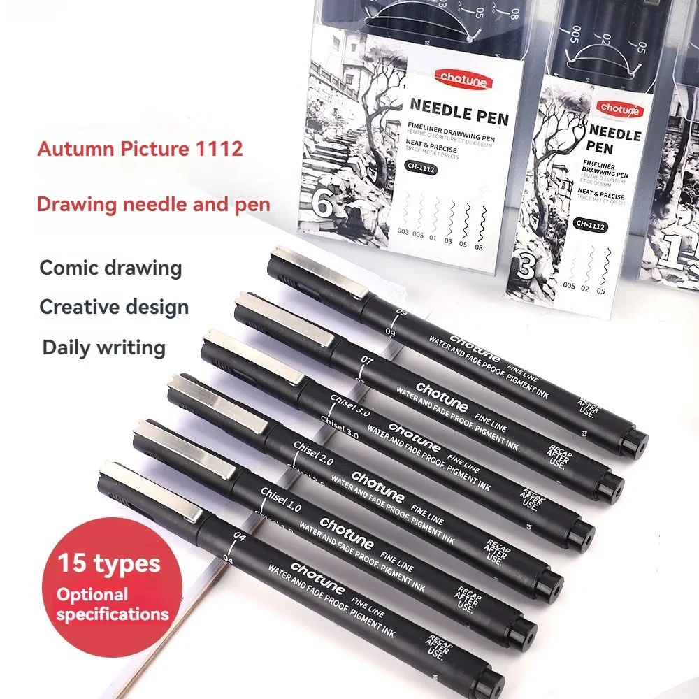 ปากกาไมโครสีดำ, 15 ขนาด, หมึกก - Copic Marker Sketch บทวิจารณ์และราคา