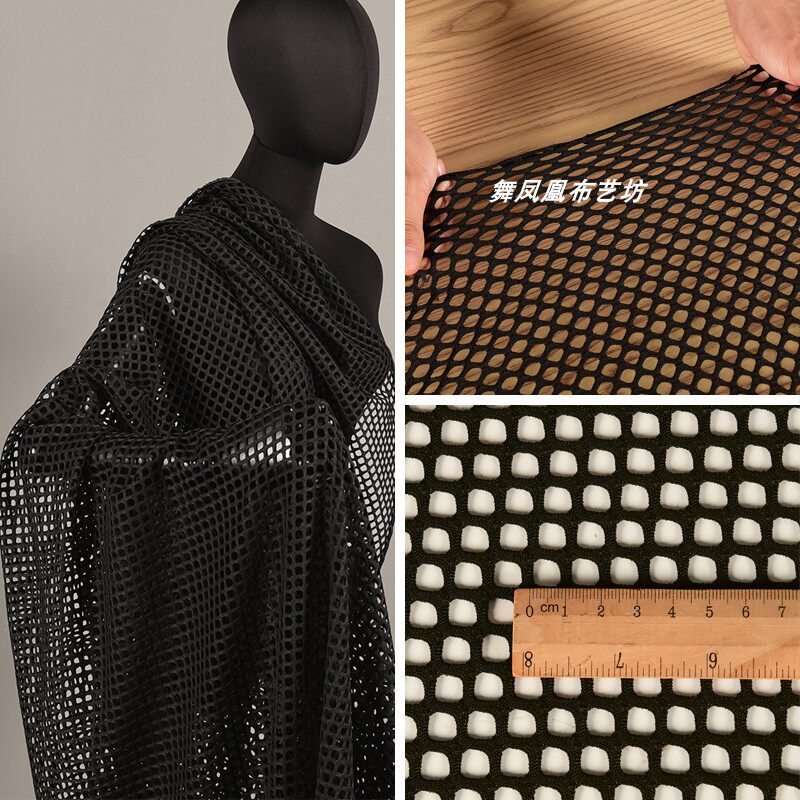 ผ้าตาข่ายเนื้อนุ่มยืดได้ 4 ทิศ - Crystal Mesh Fabric บทวิจารณ์และราคา