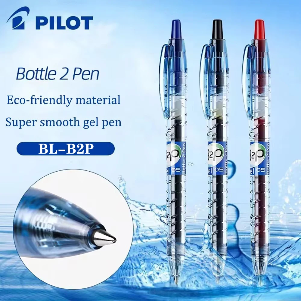 1PC นักบินญี่ปุ่นเจลปากกา BL-B - Pilot Pen G2 บทวิจารณ์และราคา